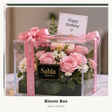 Bloom Box Pasar Kemis